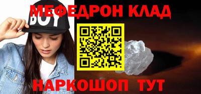 Альфа ПВП Ирбит