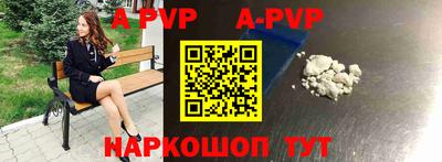 герыч Изобильный