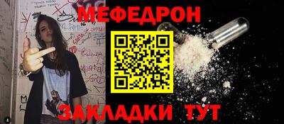 Альфа ПВП Ирбит