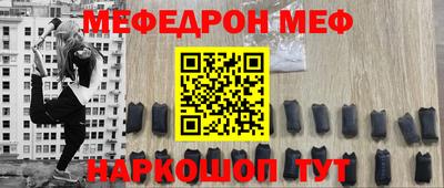 Альфа ПВП Ирбит