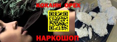 герыч Изобильный