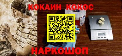 Альфа ПВП Ирбит