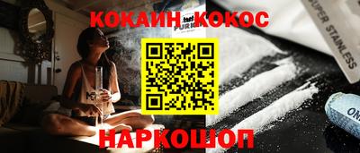 Альфа ПВП Ирбит