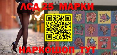 Альфа ПВП Ирбит