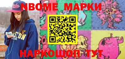 герыч Изобильный