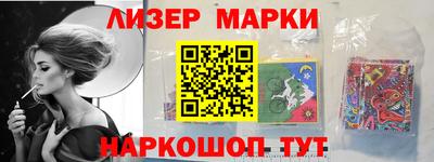 Альфа ПВП Ирбит