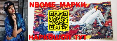 герыч Изобильный