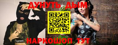 Альфа ПВП Ирбит