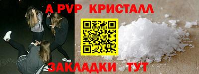 дмт Ипатово