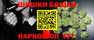 дмт Ипатово