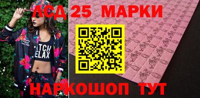 дмт Ипатово