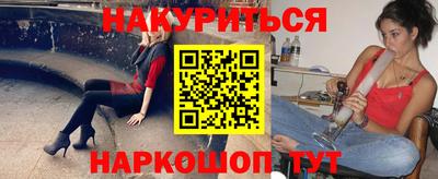 герыч Изобильный