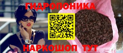 дмт Ипатово