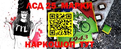 Альфа ПВП Ирбит