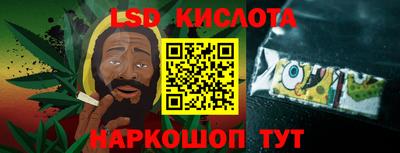 дмт Ипатово