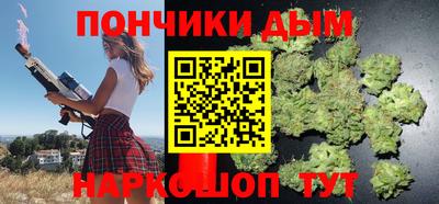 дмт Ипатово