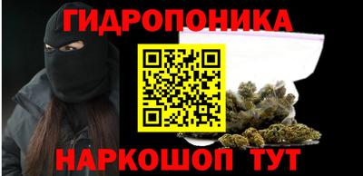 дмт Ипатово