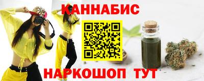 герыч Изобильный