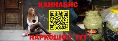 дмт Ипатово