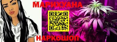 герыч Изобильный