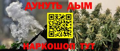 герыч Изобильный