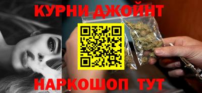 герыч Изобильный