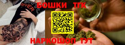 дмт Ипатово