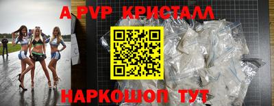 хмурый Чебоксары