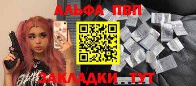 герыч Изобильный