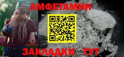 герыч Изобильный