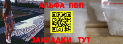 герыч Изобильный