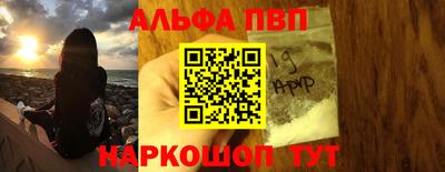 дмт Ипатово