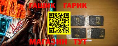 дмт Ипатово