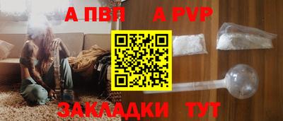 дмт Ипатово