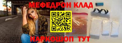 герыч Изобильный